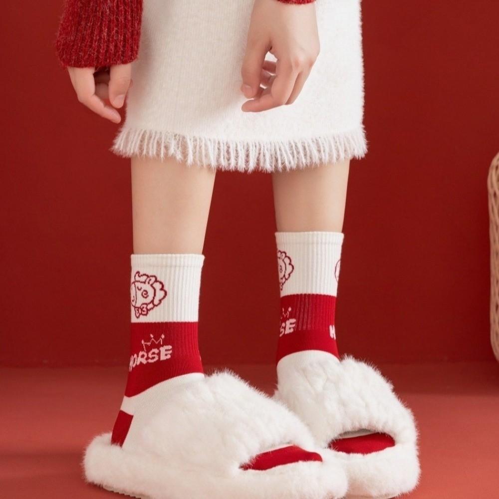 Elastic Year of The Horse Socks Red Zodiac Year Socks Ladies Socks New Year Socks  Zodiac Year