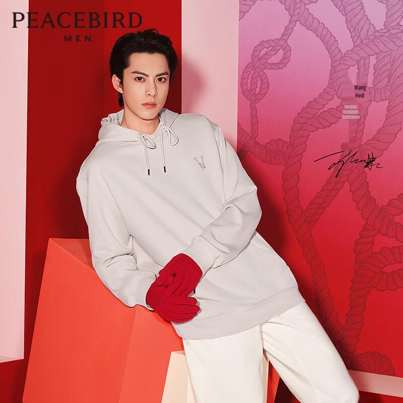 

PEACEBIRD MEN Wang Hedi Collection Hooded Pullover Sweatshirt M