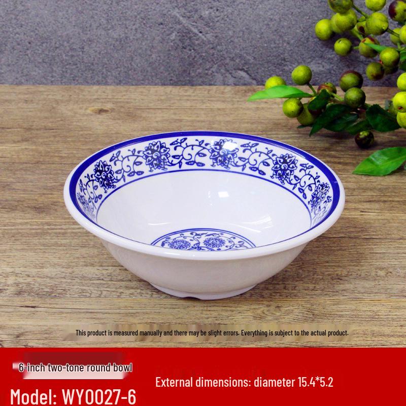 Retro Blue & White Melamine Dinnerware Set: Noodle & Soup Bowls, Plates for Restaurants & Noodle Shops