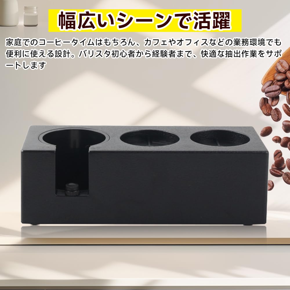 Knock Box, Tamper Stand, Tamping Stand, Coffee Tool Stand, Fits 51-58mm Coffee Makers, Includes Knock Box, Espresso Mat, ABS Material, Tamper Storage