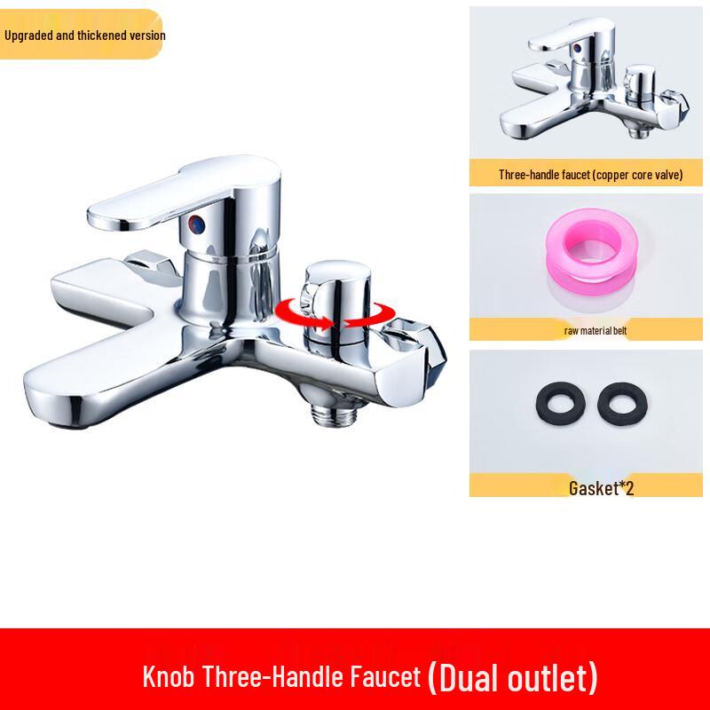 TLXT Universal All-Copper Hot & Cold Shower/Bathtub Faucet