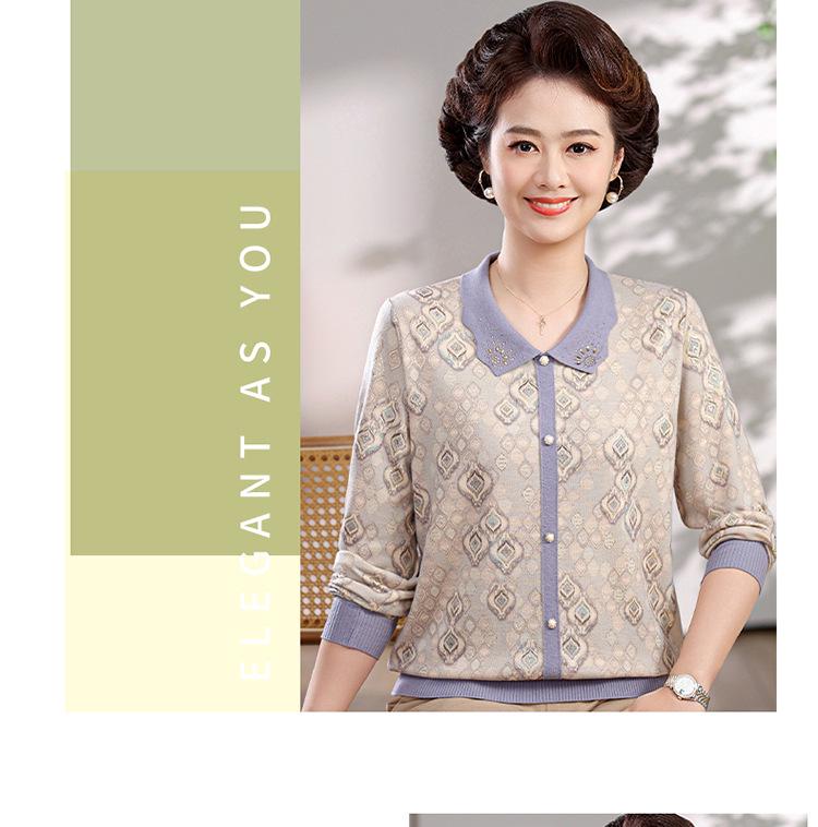 Elegant Spring Long-Sleeve Lapel T-Shirt for Stylish Middle-Aged Women