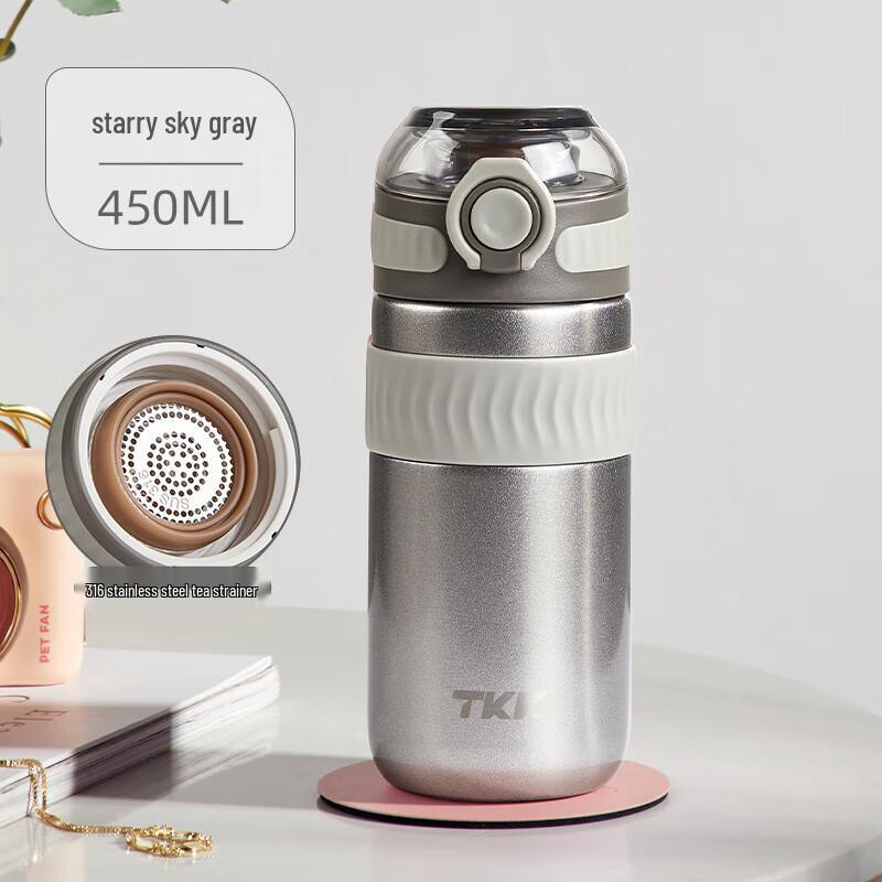 

TKK Portable 316SS Insulated Direct Drink Mug