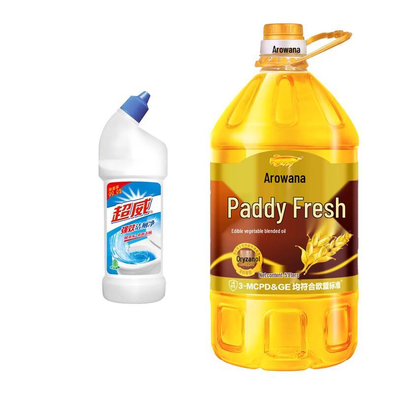 ChaoWei Pine Scent Toilet Cleaner & Arowana Blend Oil Bundle