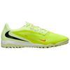 Nike Phantom 6 Low Academy Hyper Crimson Baskets Unisexe Jaune Limelight Noir HQ2325-800