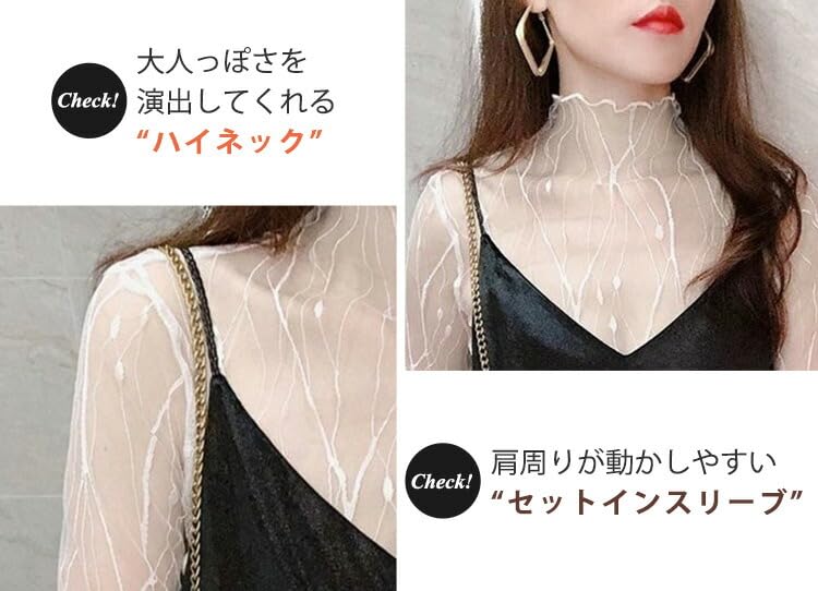 DAYCLOSET Sheer Blouse Shirt Long High White Women's Top, Sleeve, See-Through Lace, Neck, Lightweight, Spring, Summer, Autumn, Tops1942, M, Regular,