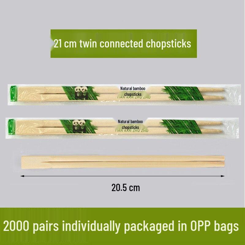 

Disposable Bamboo Chopsticks