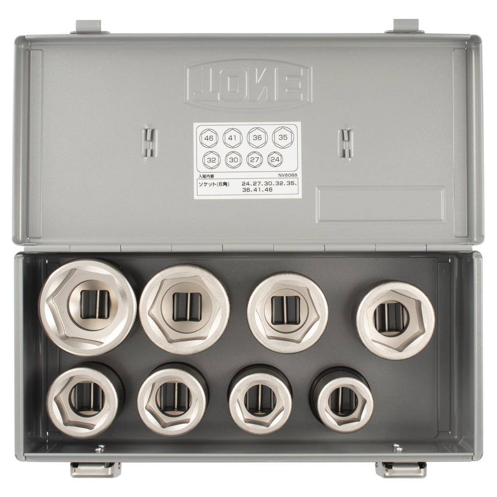 TONE Impact Socket Set Tray Set (Metal Case) NV608S, 19.0mm (3/4") Drive, Silver, 8-Piece