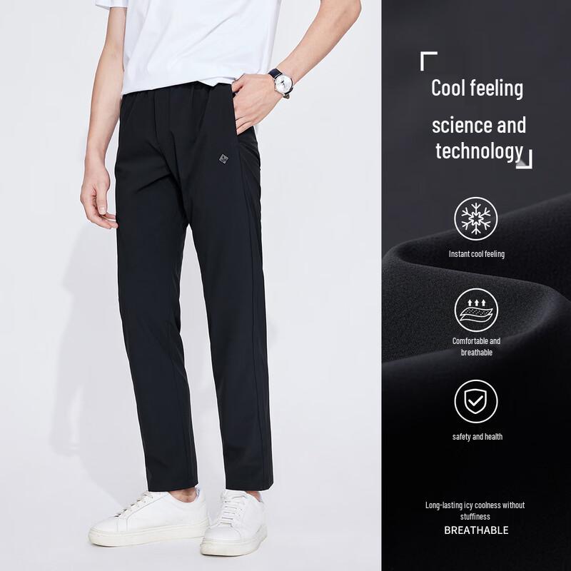 Navigare Men's Dry Breathable Casual Long Pants