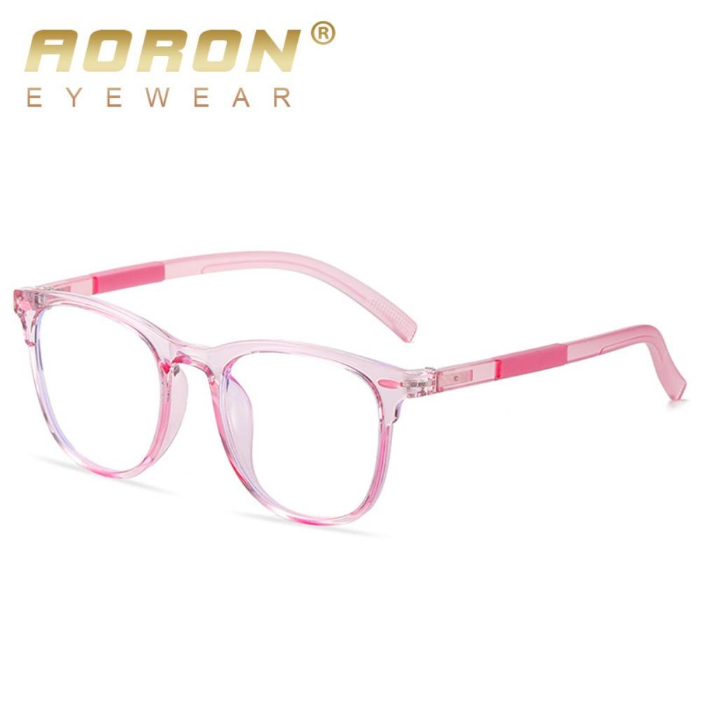 aoron Children's Anti-blue Glasses Men's and Women's Flat Glasses TR Goggles Color Soft Frame