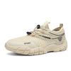 Men's Breathable Mesh Athletic Sneakers No-Tie Elastic Laces Lightweight Running Shoes