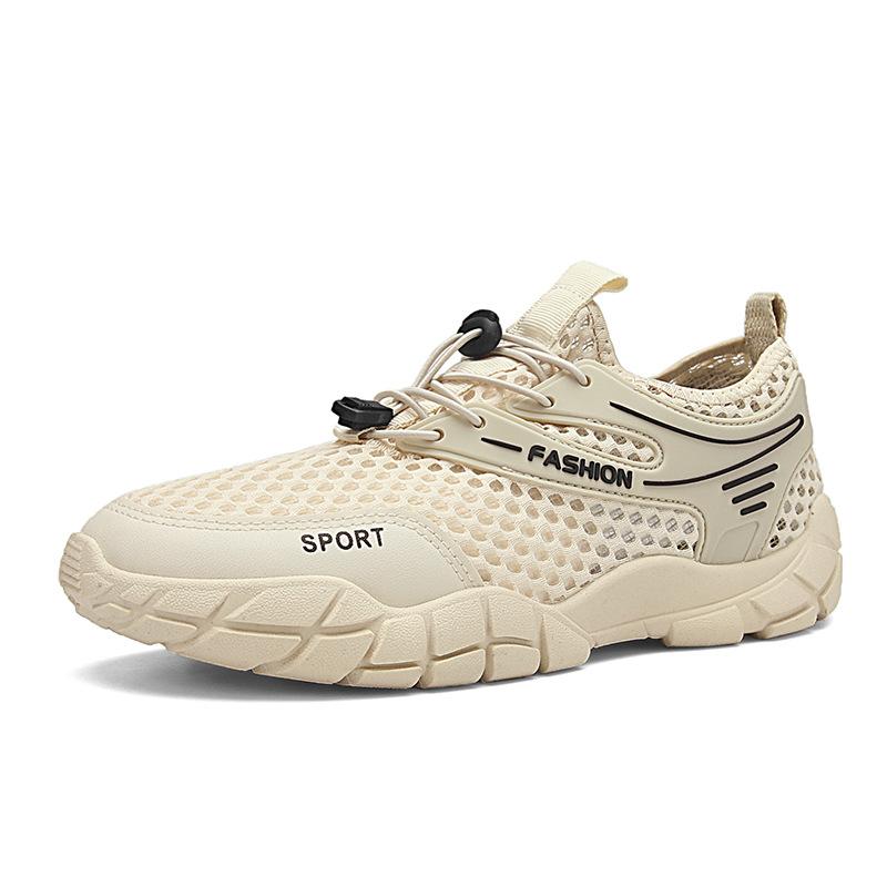 Men's Breathable Mesh Athletic Sneakers No-Tie Elastic Laces Lightweight Running Shoes