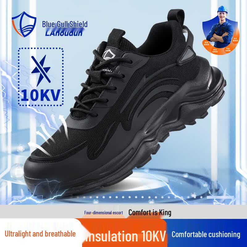 Blue Shield Men s 10KV Insulated Safety Shoes 43