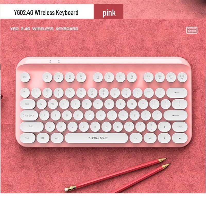 

Y-FRUITFUL Mini Wireless 75-Key Retro Punk Keyboard