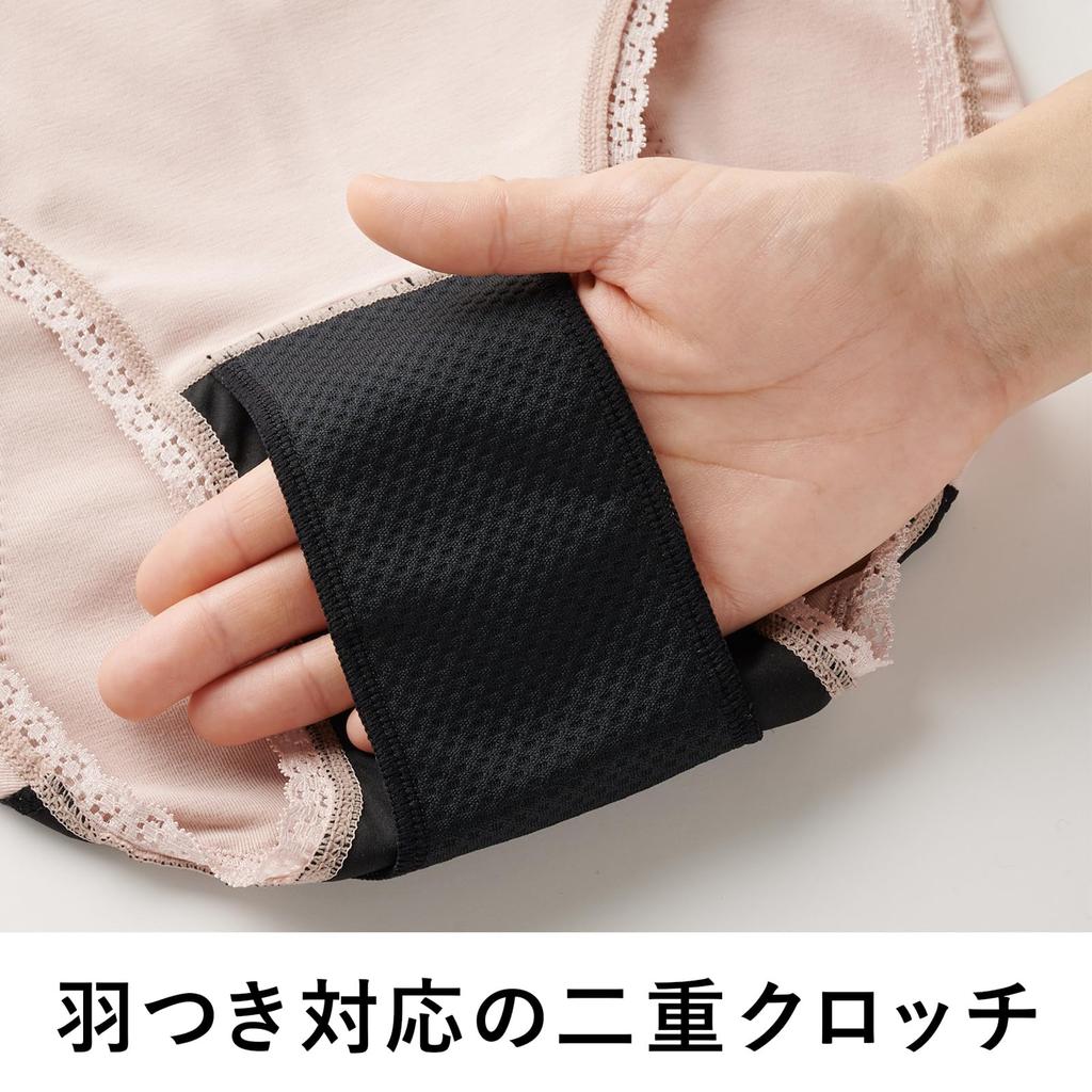 Deoest Deodorizing Sanitary Shorts IDL08 Rose (L, Pink)