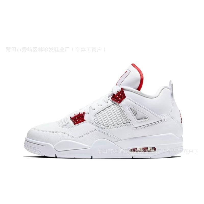 Men's and women's shoes color scheme men's shoes dad shoes sneakers sneakers running shoes outdoor wear-resistant casual