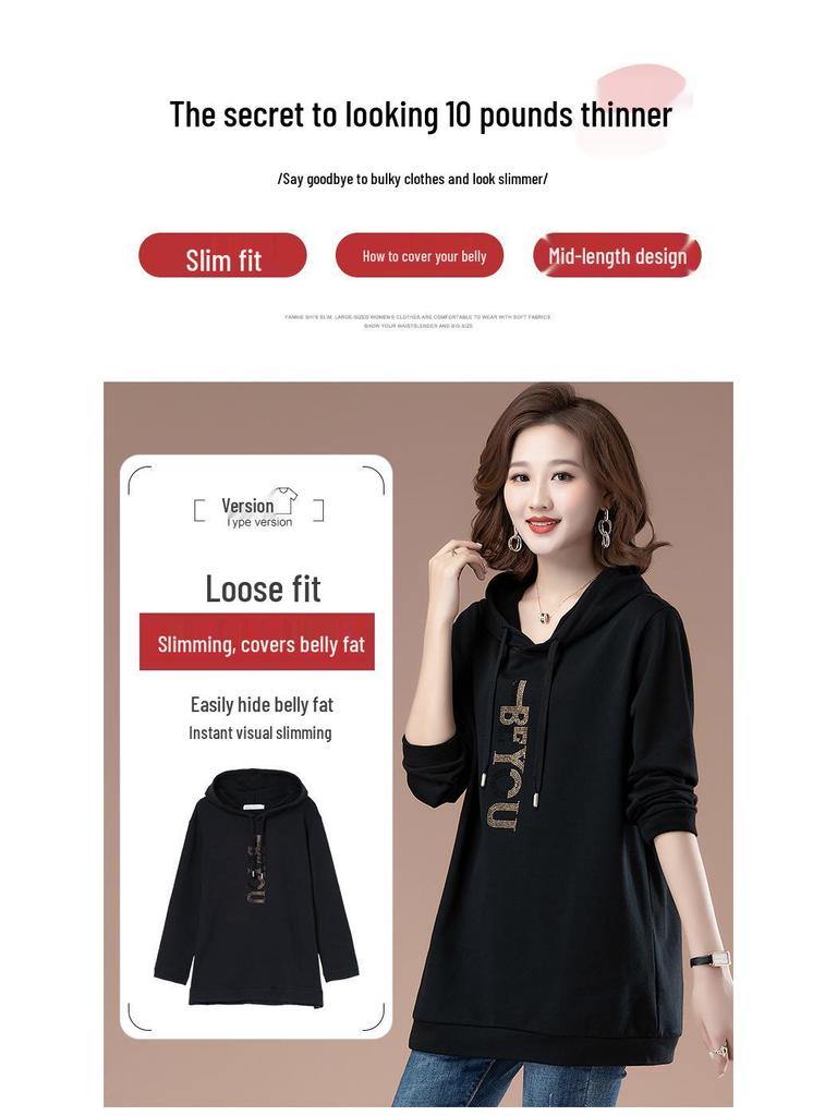 Women's Mid-Length Hooded Sweatshirt - Loose Fit, Plus Size, Casual Top for Spring/Autumn, Hip-Covering Design for Middle-Aged Moms