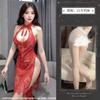 Sex Underwear Sexy Water Drop Hollow Disc Buckle Pendant Lace High Waist Split Fork Antique Cheongsam Uniform