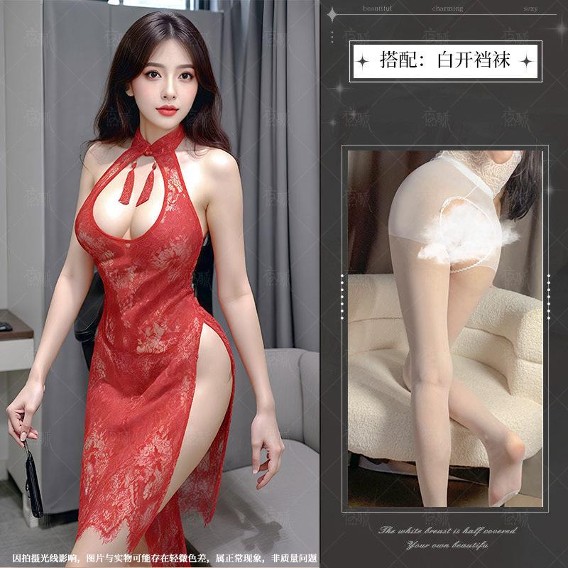 Sex Underwear Sexy Water Drop Hollow Disc Buckle Pendant Lace High Waist Split Fork Antique Cheongsam Uniform