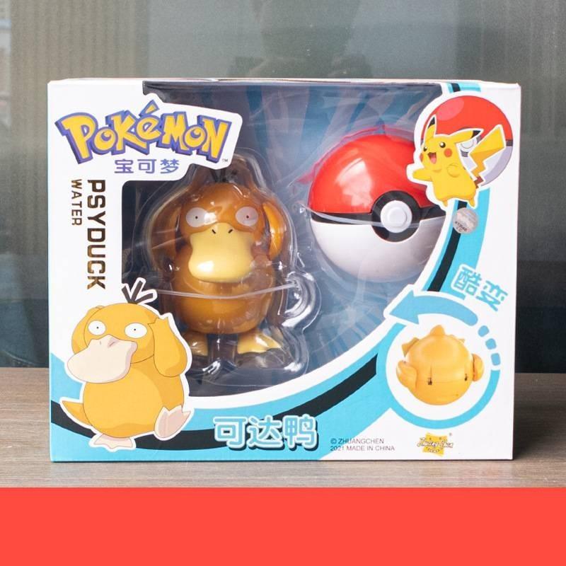 Ball Action Figures Toy Set Transformable Children Festival Doll Gift