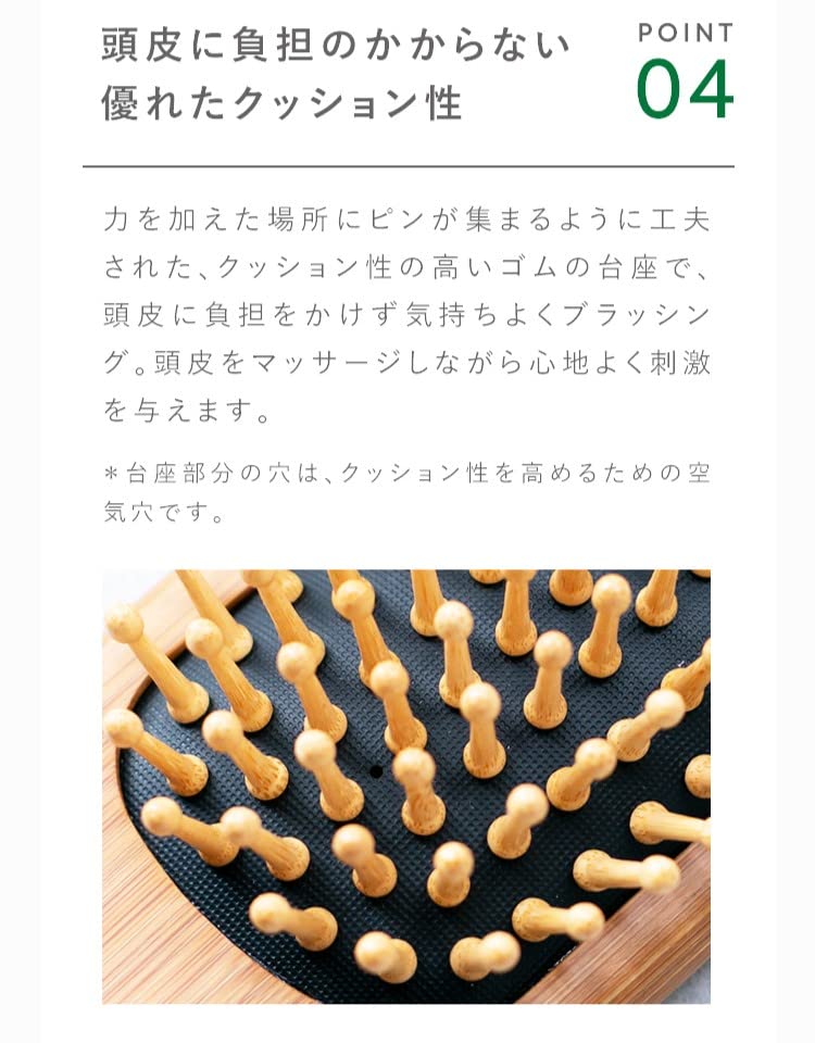 CRAFT ORGANIC Bamboo Paddle Bamboo Hairbrush for Scalp and Lifting Massage Brush, Anti-Static Brushing, Blow-Drying, Massage,