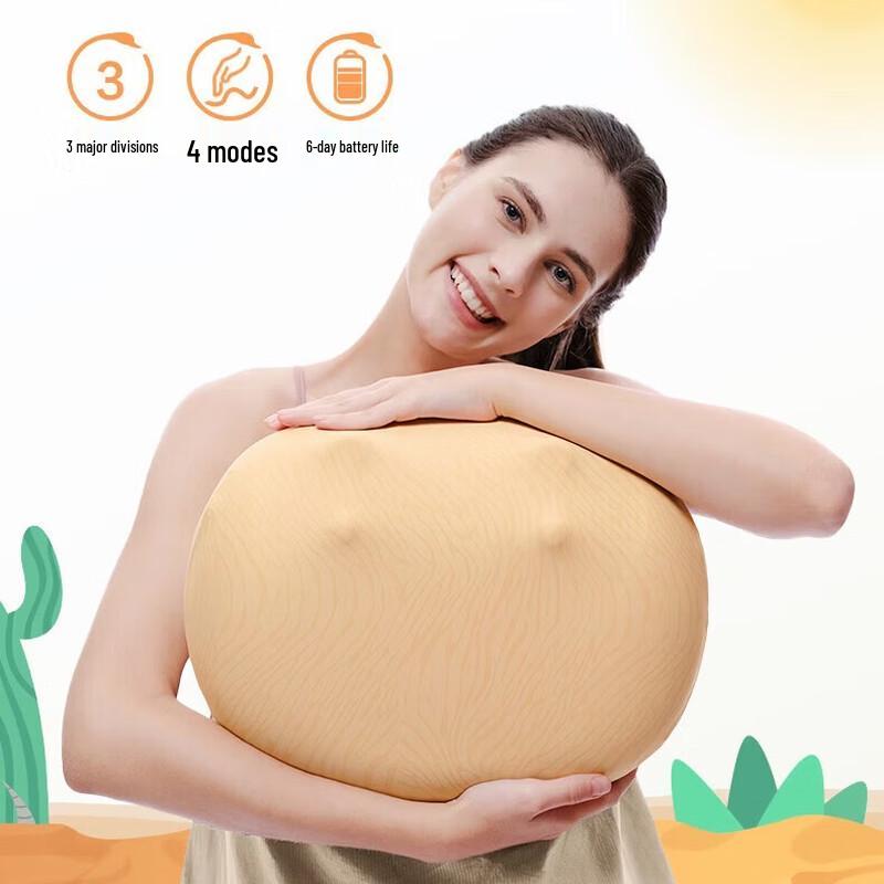 SKG 8511 Massage Pillow