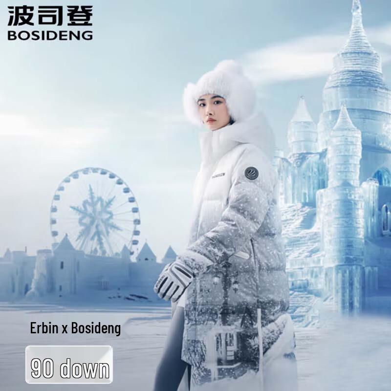 

Bosideng Men s Long Hooded Down Jacket S