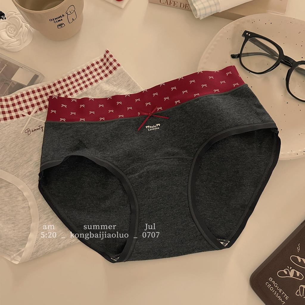 British Classic Plaid Mid-Waist Women's Antibacterial Cotton Underwear
