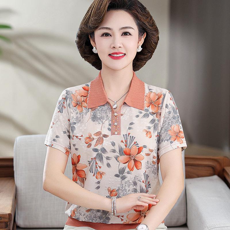 

Elegant Ice Silk Lapel Blouse: Short-Sleeve Summer Top for Mothers & Grandmas 5XL (recommended for 75-82.5 kg) помаранчевий