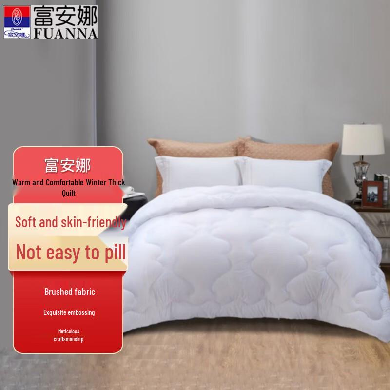 FUANNA Warm Velvet Winter Quilt