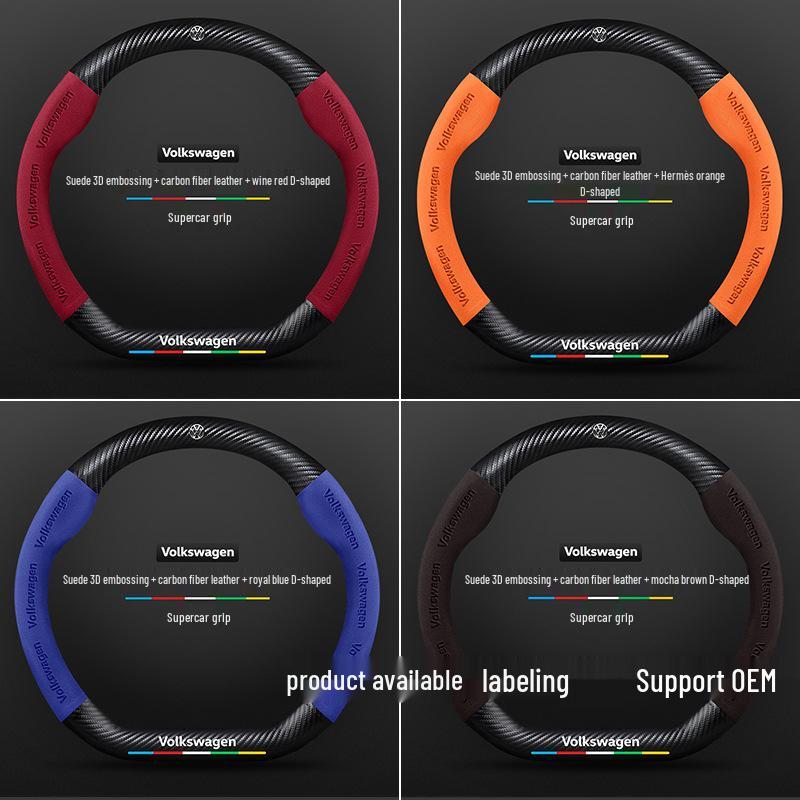 Volkswagen Golf Steering Wheel Cover for 2010-2023 Models: Suede & Carbon Fiber, Compatible with R-Line & 8th Generation