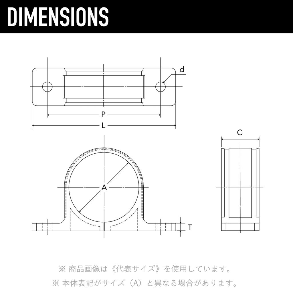 Koei Kasei Resin Saddle Bands, 27.2mm, 20A, for Erector Pipe, Fixing Brackets, Joints, Wall Fasteners, White, 10-Piece Set (KFBS01-0300)