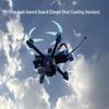 Sword Guard 5-inch FPV Drone Ready-to-Fly Kit