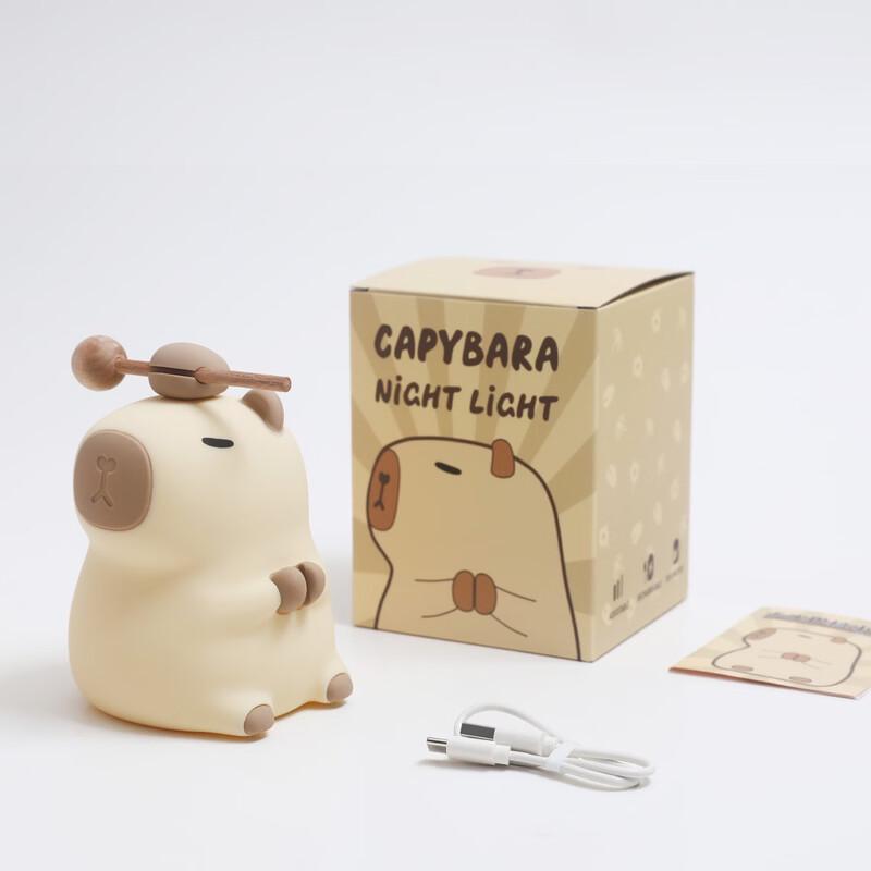 Capybara Pat-Pat Night Light with Smart Voice and Colorful Lights