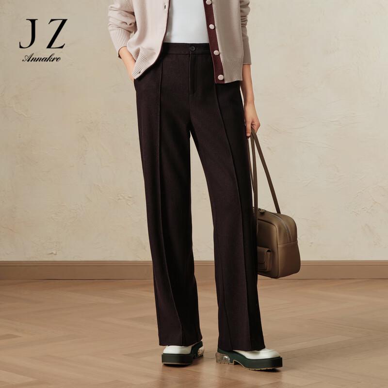 

JZ AnnaKou Women s Loose Wide-Leg Trousers L