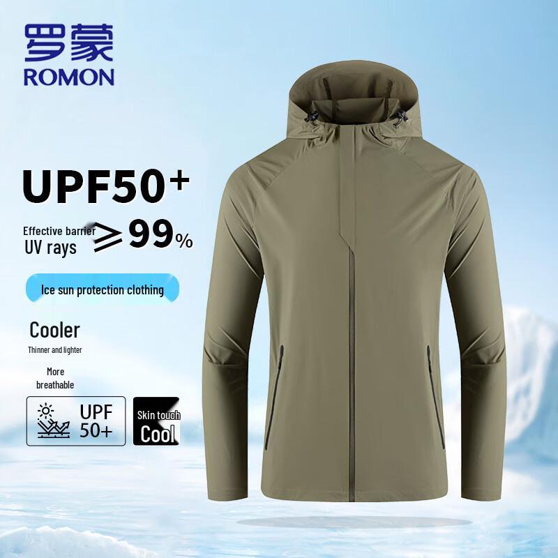 ROMON Men's UPF50+ Ice Silk Hooded Sun Protection Jacket