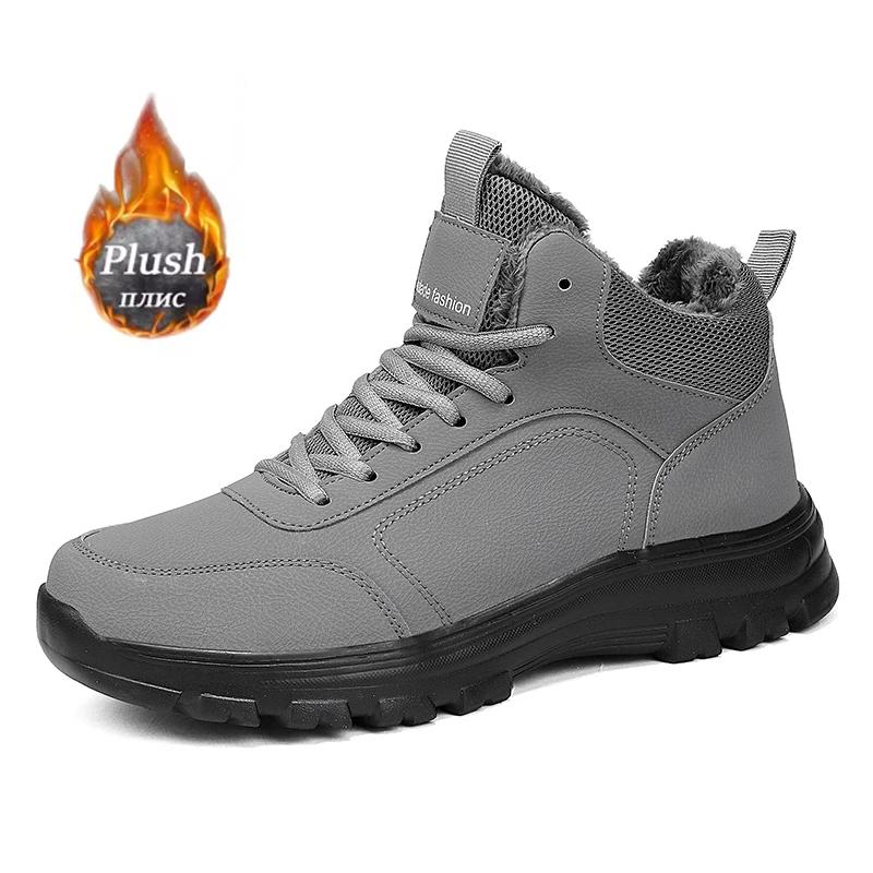 Herren Schneestiefel Winter Thermostiefel Wasserdicht Anti-Rutsch Leicht Warm Arktische Trekking-Schuhe für Outdoor Wandern Arbeit