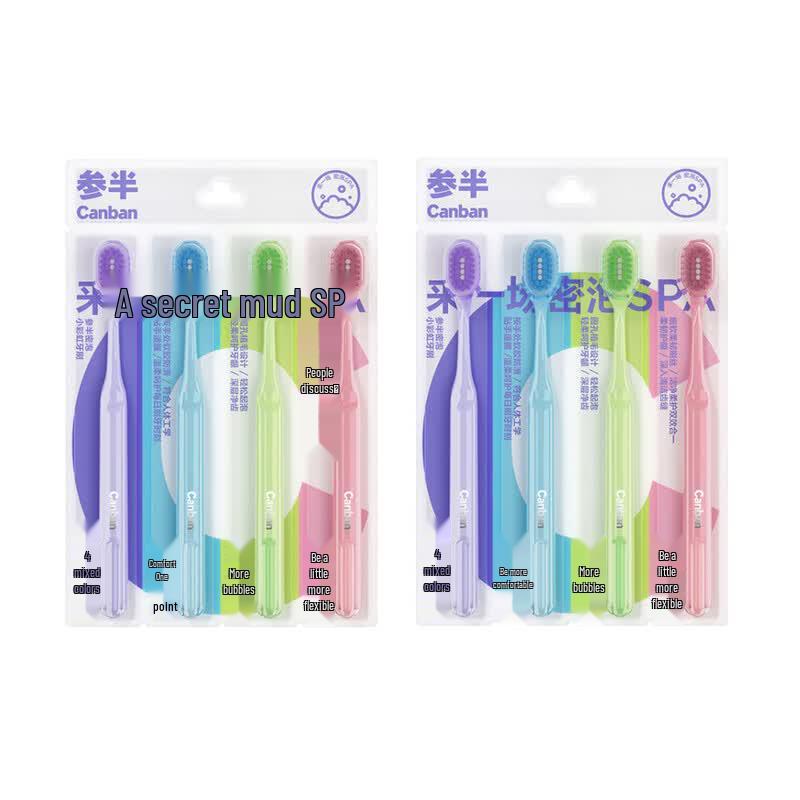 Can Ban Dense Bubble Small Rainbow Toothbrush Set