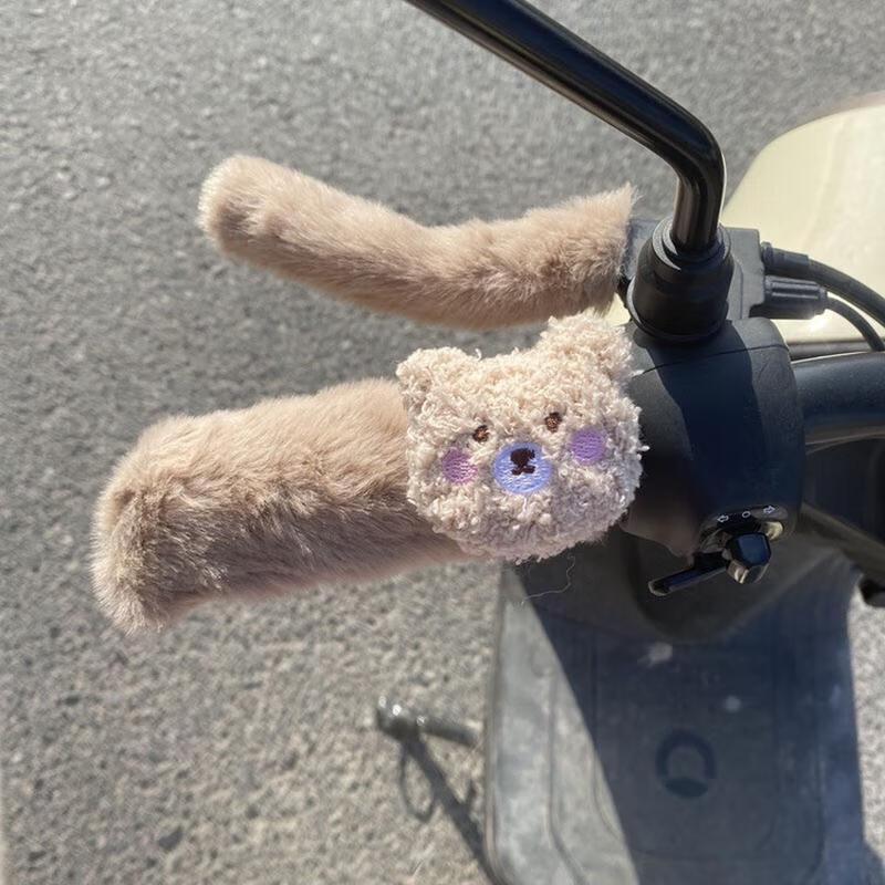 JingJingRS Electric Vehicle Winter Plush Handlebar Covers