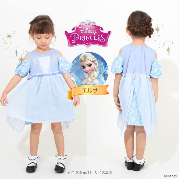 BABYDOLL Disney Princess Dress 5127K 130cm Ariel