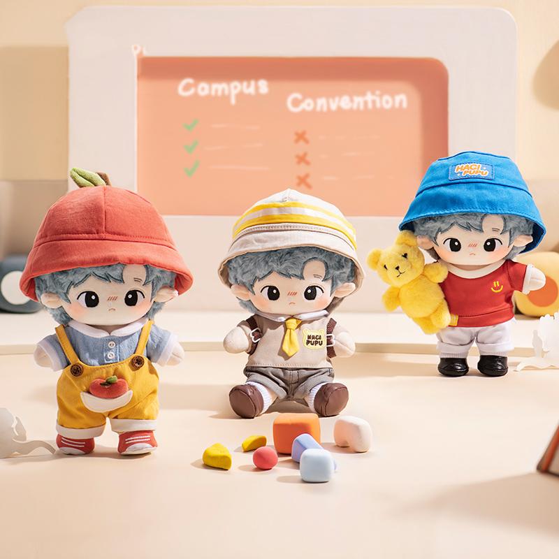 New POP MART HACIPUPU Preschool Collection Cotton Doll, Please Eat Apple Dolls 22cm 220500147