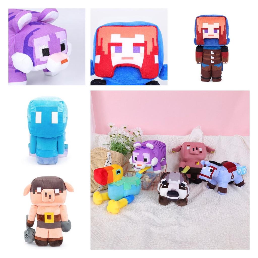 Minecraft Legends Plush Cute And Soft Toy For Kids And Adults Available In Multiple Characters And Colors!