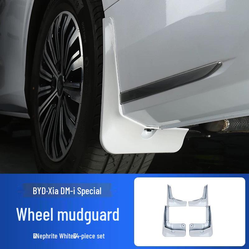 Защитные расширенные аксессуары для крыла колеса автомобиля BYD Xia