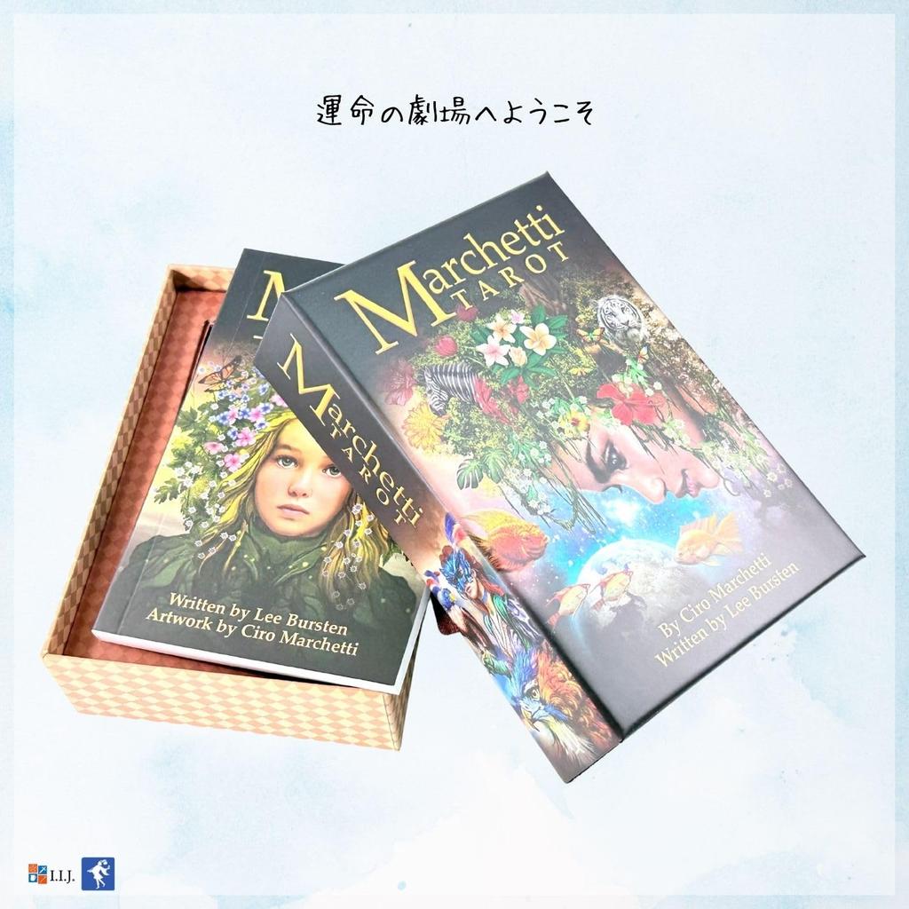 I.I.J. Marchetti Tarot Waite Edition 78-Card Tarot Cards, Tarot Reading, with Japanese Instructions, Authentic