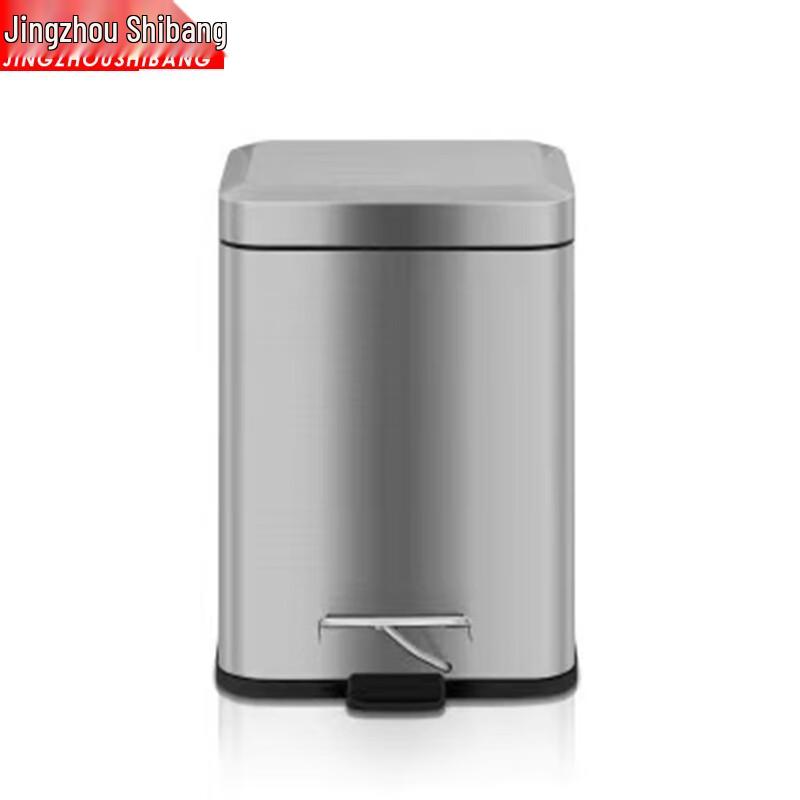 Jingzhou Shibang Stainless Steel Foot Pedal Trash Can for Office & Hotel