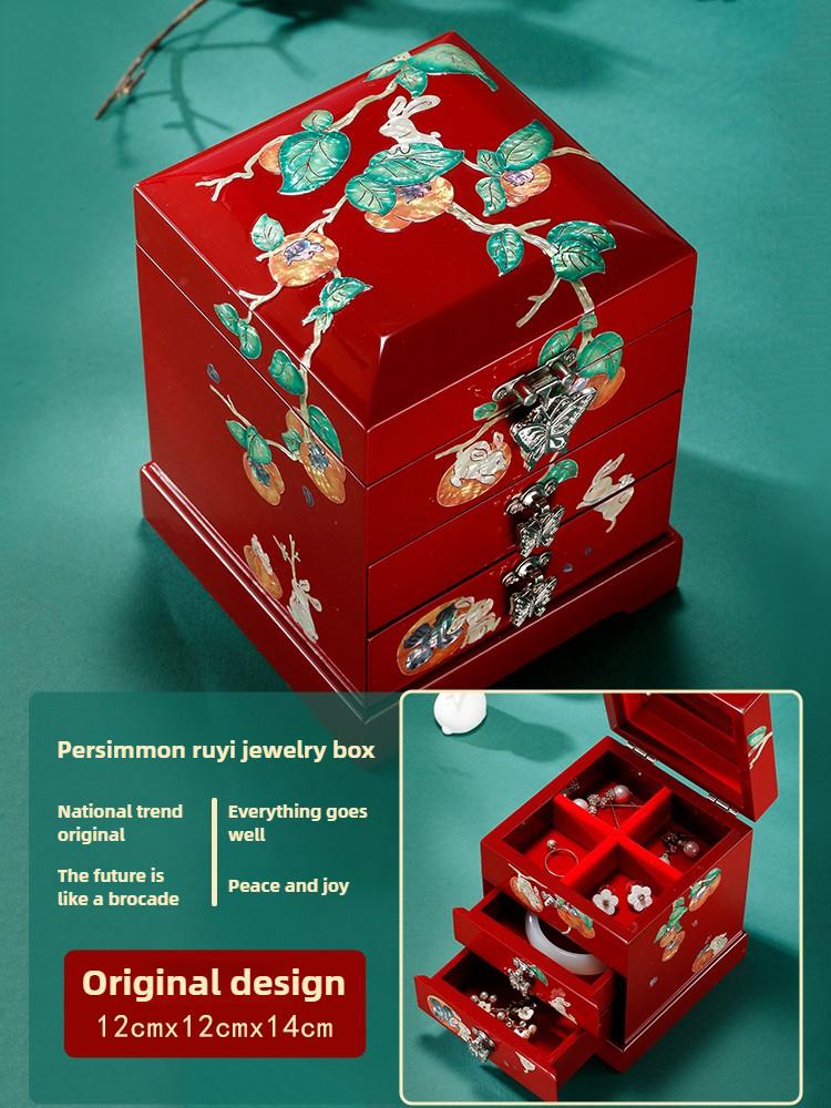 Lacquer Jewelry Box Mother of Pearl Inlay Wooden Multi Layer Chinese Style Wedding Gift