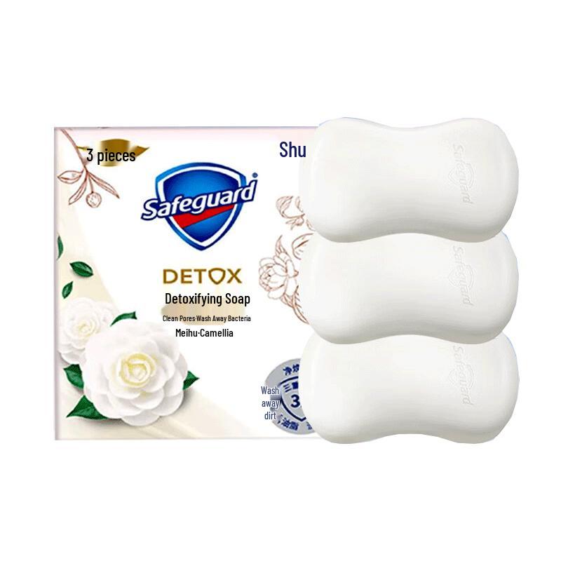 

Safeguard Men s Exfoliating Bar Soap