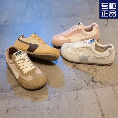Calzado para hombre – Zapatillas deportivas