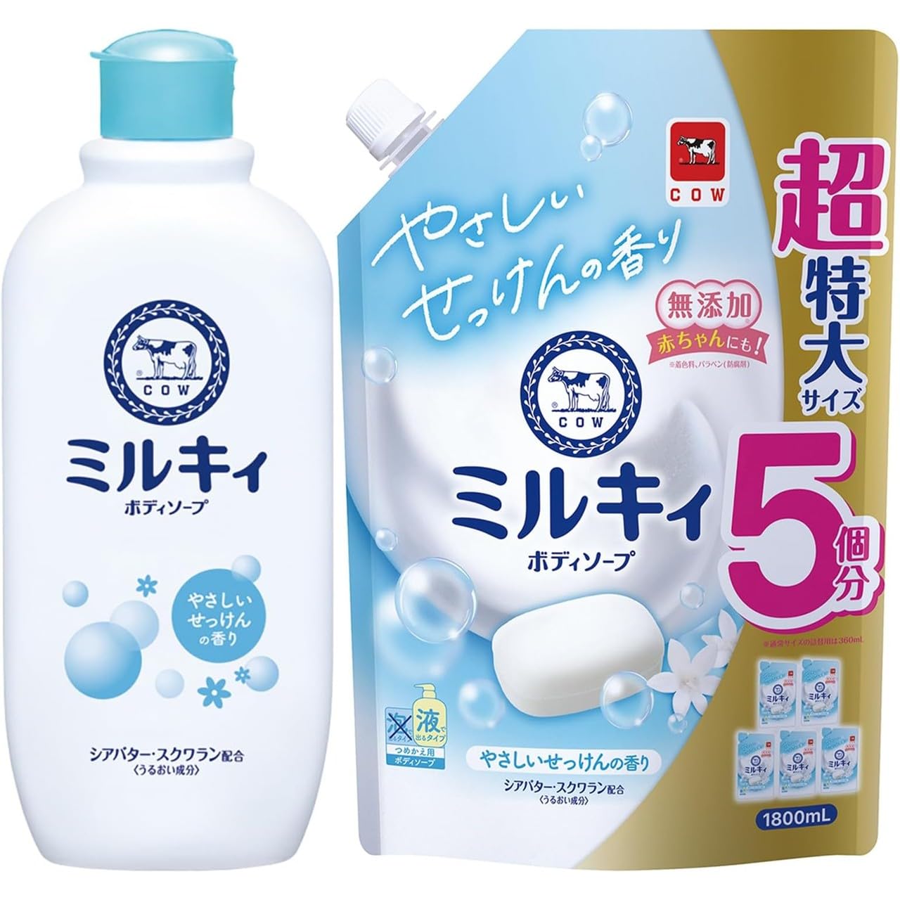 

[270ml bottle + 1800ml refill] EMO STORE Milky Body Soap, Gentle Soap Scent, Regular 270ml + 1800ml refill + Original Pocket Tissues