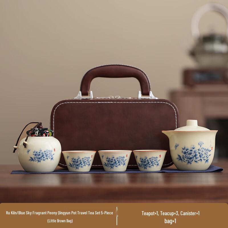 Xunyi Ru Kiln 5-Piece Travel Tea Set